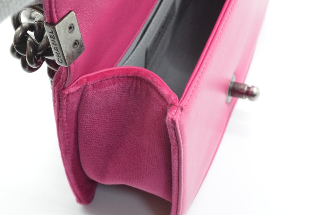 Chanel Small Velvet Pink Boy Bag