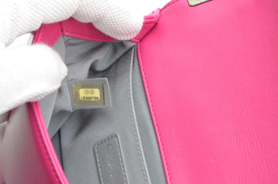 Chanel Small Velvet Pink Boy Bag